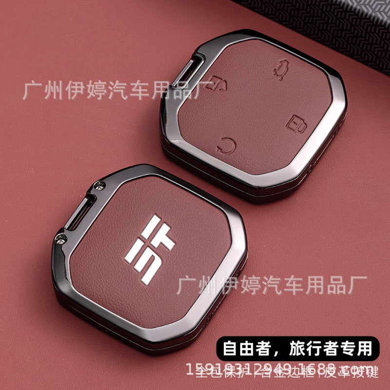 Suitable For The New Jietu Traveler Key Cover/Interstellar/Defender/T1/T2 Freezer High-End Metal Buckle For Men And Women - Image 5